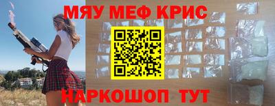 ГАЛЛЮЦИНОГЕННЫЕ ГРИБЫ Ипатово