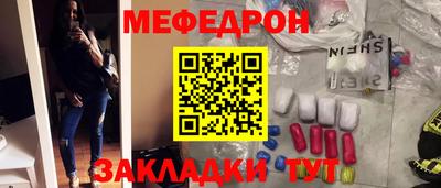 круглые Изобильный