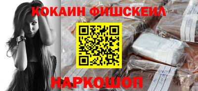 мяу мяу мука Ирбит