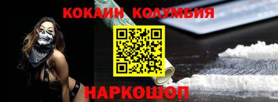 круглые Изобильный