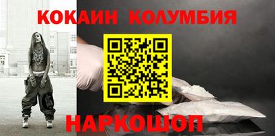ГАЛЛЮЦИНОГЕННЫЕ ГРИБЫ Ипатово