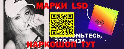 мяу мяу мука Ирбит