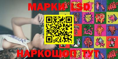 круглые Изобильный