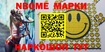 ГАЛЛЮЦИНОГЕННЫЕ ГРИБЫ Ипатово