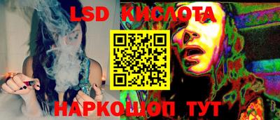 круглые Изобильный