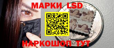 ГАЛЛЮЦИНОГЕННЫЕ ГРИБЫ Ипатово