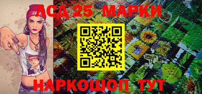 ГАЛЛЮЦИНОГЕННЫЕ ГРИБЫ Ипатово