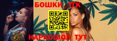 ГАЛЛЮЦИНОГЕННЫЕ ГРИБЫ Ипатово