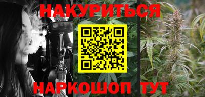 ГАЛЛЮЦИНОГЕННЫЕ ГРИБЫ Ипатово