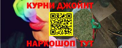 круглые Изобильный