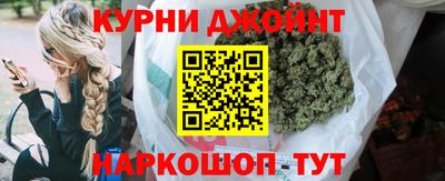 мяу мяу мука Ирбит