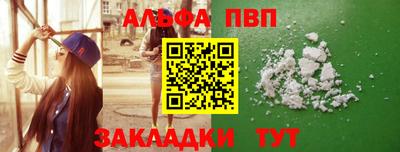 ГАЛЛЮЦИНОГЕННЫЕ ГРИБЫ Ипатово