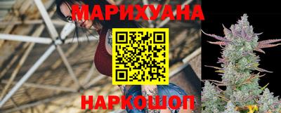ГАЛЛЮЦИНОГЕННЫЕ ГРИБЫ Ипатово