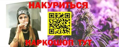 ГАЛЛЮЦИНОГЕННЫЕ ГРИБЫ Ипатово