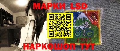 круглые Изобильный