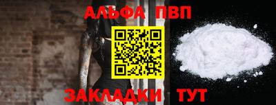 круглые Изобильный
