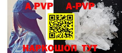 круглые Изобильный