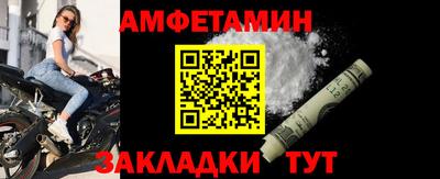 ГАЛЛЮЦИНОГЕННЫЕ ГРИБЫ Ипатово