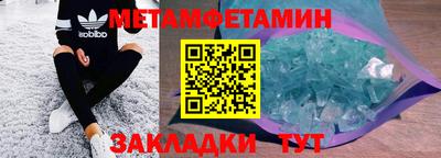 круглые Изобильный