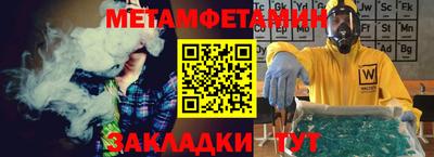 круглые Изобильный