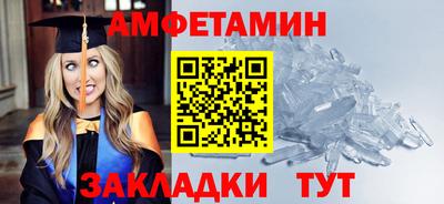круглые Изобильный