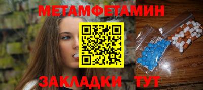 ГАЛЛЮЦИНОГЕННЫЕ ГРИБЫ Ипатово