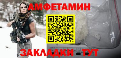 мяу мяу мука Ирбит