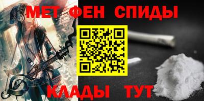 ГАЛЛЮЦИНОГЕННЫЕ ГРИБЫ Ипатово