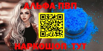 мяу мяу мука Ирбит