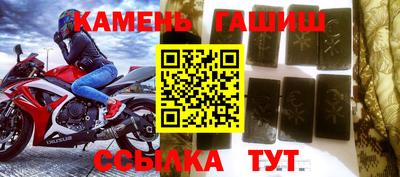 круглые Изобильный