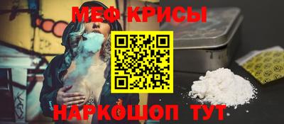 ГАЛЛЮЦИНОГЕННЫЕ ГРИБЫ Ипатово