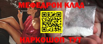 ГАЛЛЮЦИНОГЕННЫЕ ГРИБЫ Ипатово