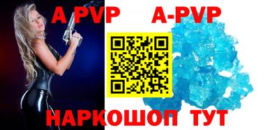 круглые Изобильный