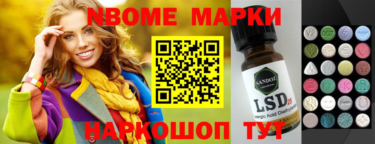 ЛСД экстази кислота  Вход с VPN  Лсд 25 экстази кислота  OMG как зайти  Луховицы 