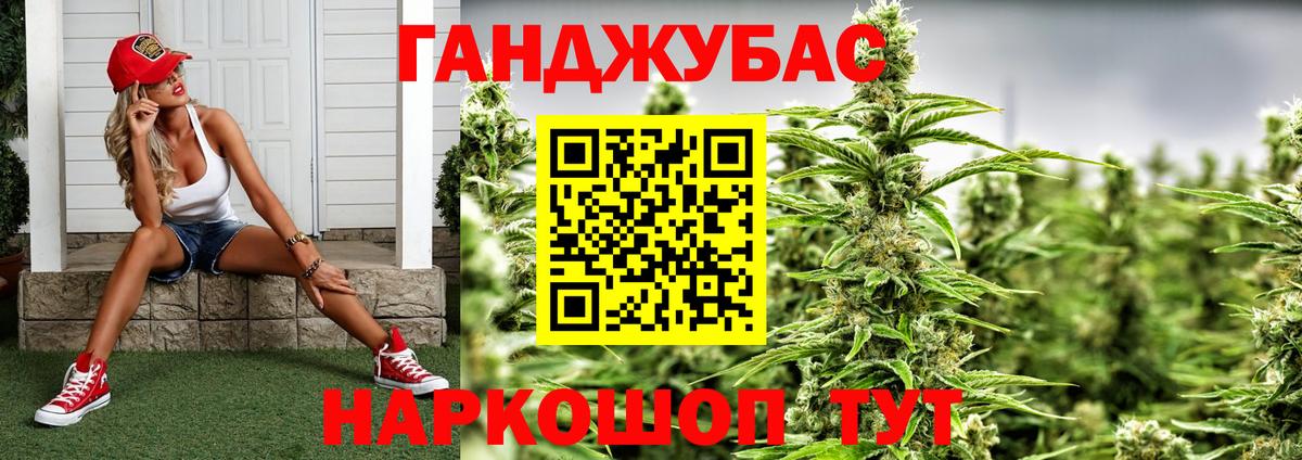 Луховицы  Марихуана Amnesia  Конопля VHQ  Конопля конопля  Вход с VPN 